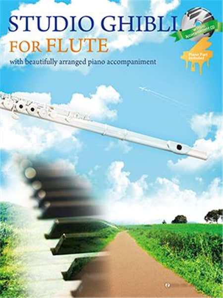 Studio Ghibli For Flute