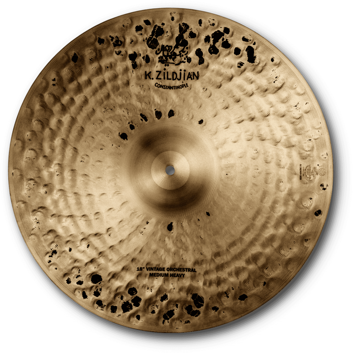 18" K CONSTANTINOPLE VINTAGE ORCHESTRAL MEDIUM HEAVY PAIR - K1122