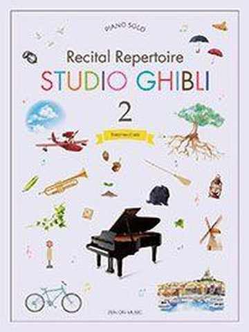 Studio Ghibli Récital Répertoire Intermediate Vol.2 Piano