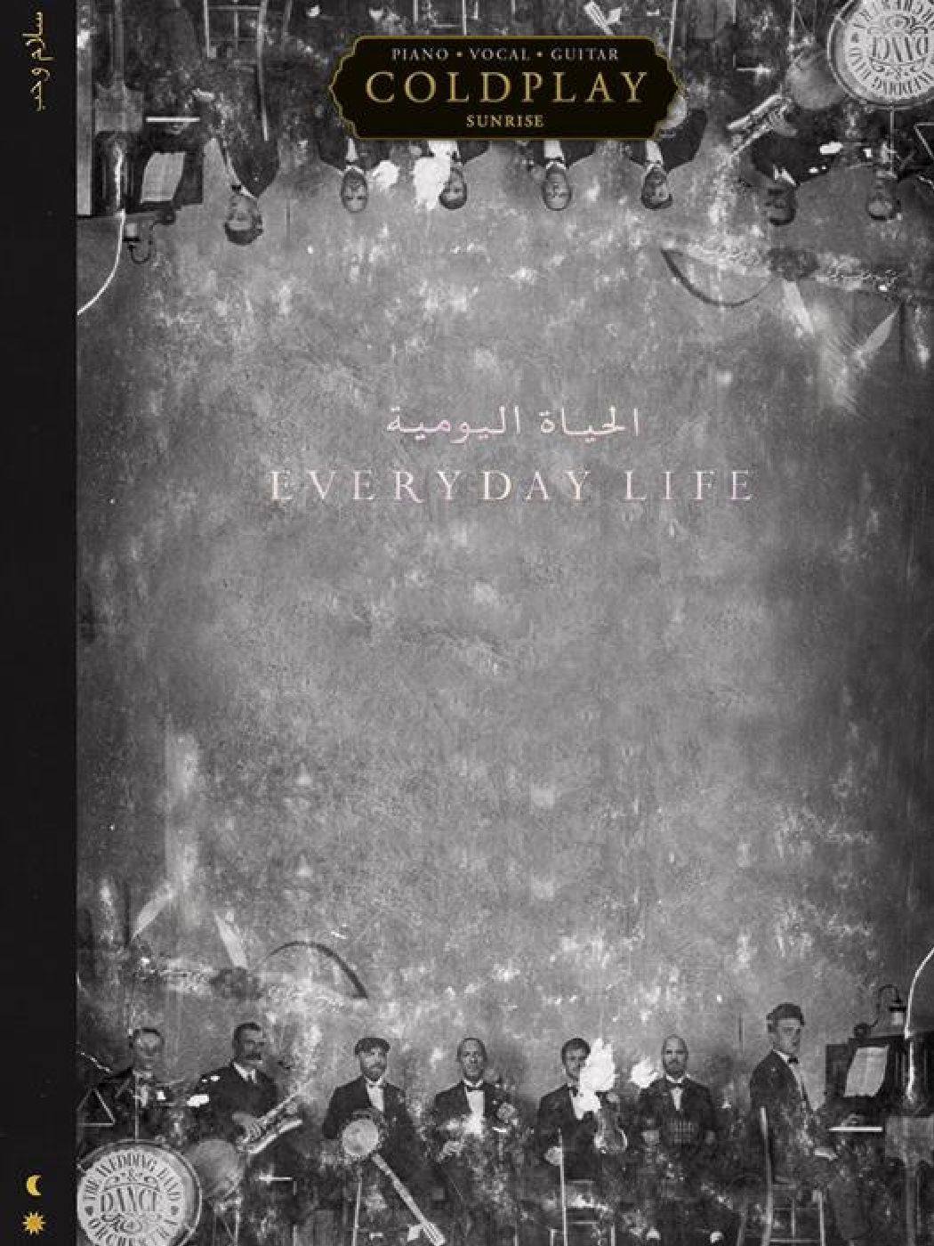 Coldplay - Everyday Life - PVG