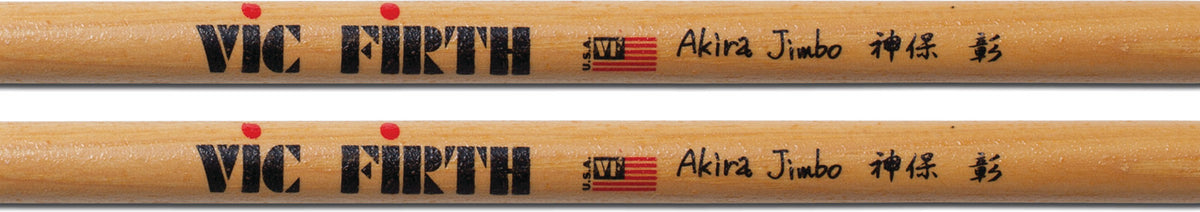AKIRA JIMBO SIGNATURE