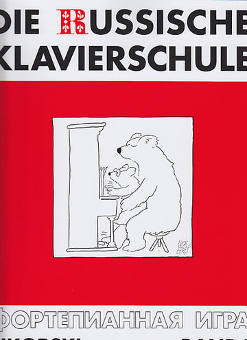 Die Russische Klavierschule Vol.1