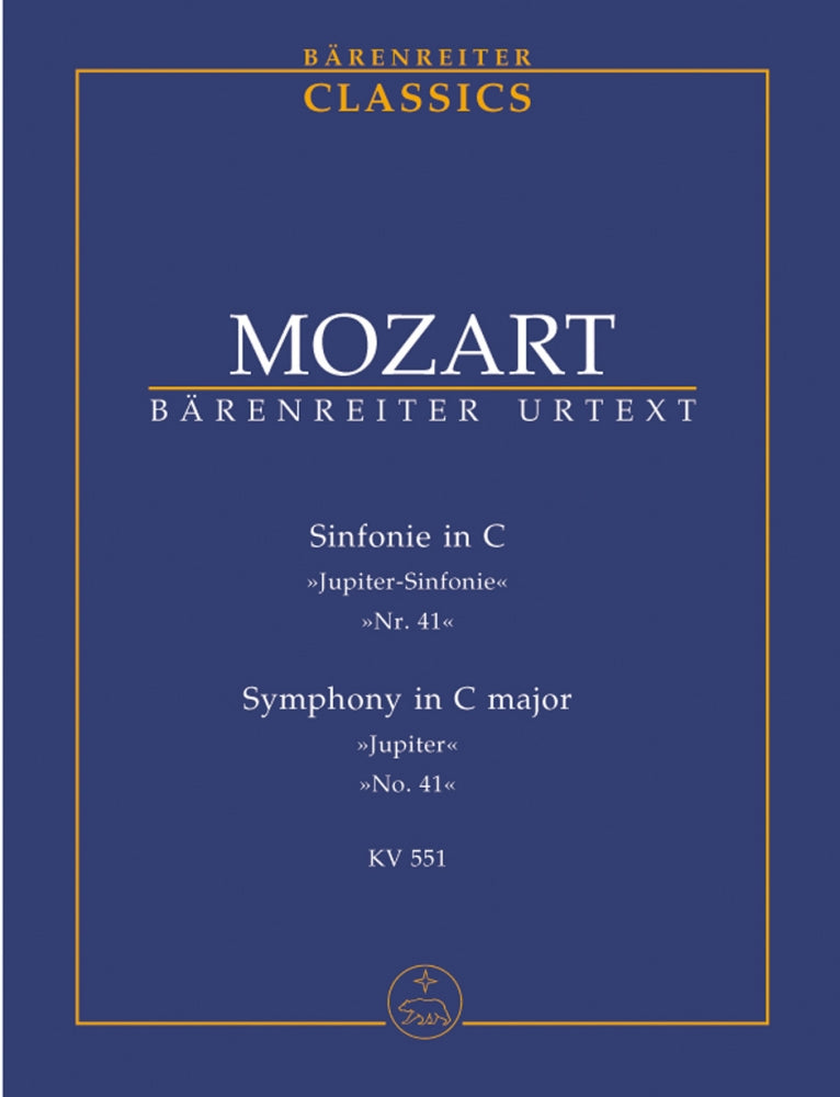 Mozart W.-a. - Symphonie N41 Jupiter KV551 - Conducteur