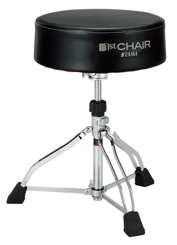 HT830B - 1ST Chair Round Rider XL