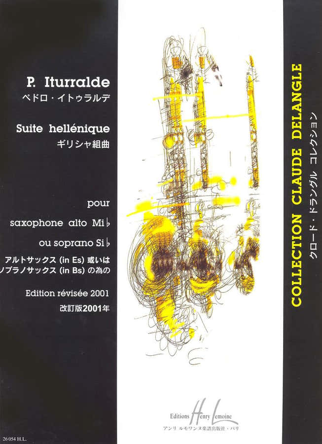 Iturralde Pedro - Suite Hellenique - Sassofono e pianoforte
