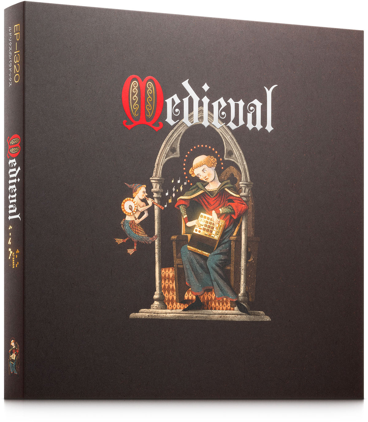 EP-1320 Medievale