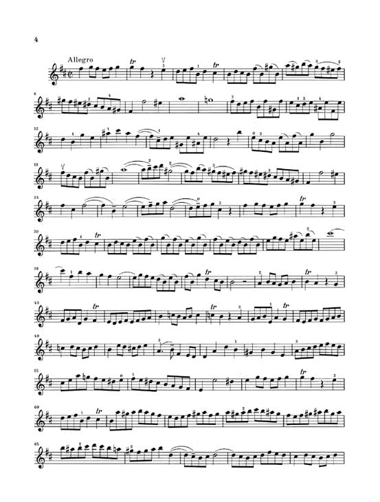 Bach J.S. - Sonatas For Violin And Piano (harpsichord) 1-3 BWV 1014-1016