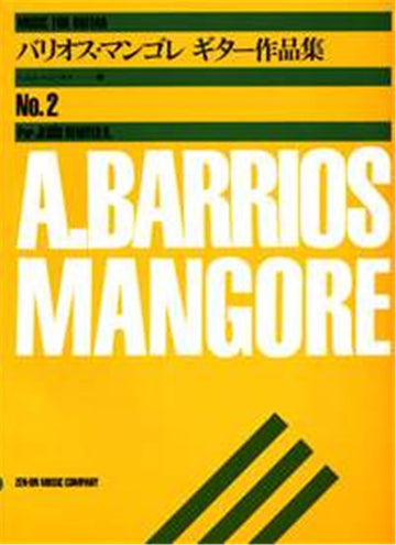 BARRIOS MANGORE A. - MUSIC ALBUM FOR GUITAR VOL.2