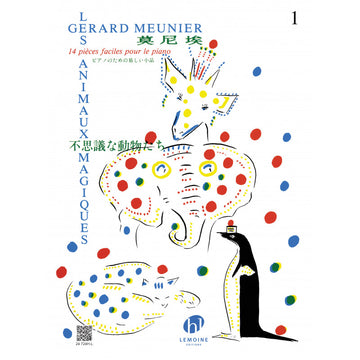 Meunier Gerard - Les Animaux Magiques - Piano