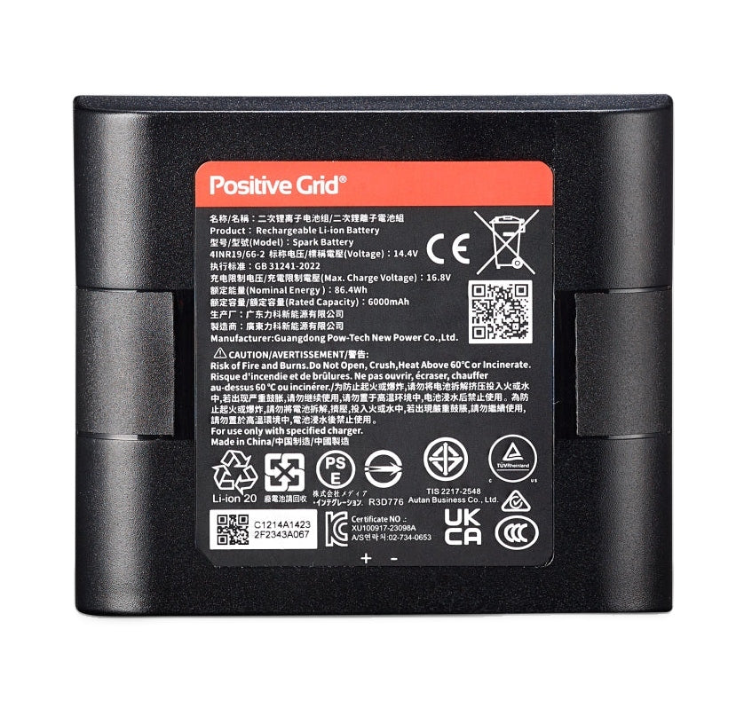 SPARK BATTERY FOR SPARK 2 LIVE EDGE