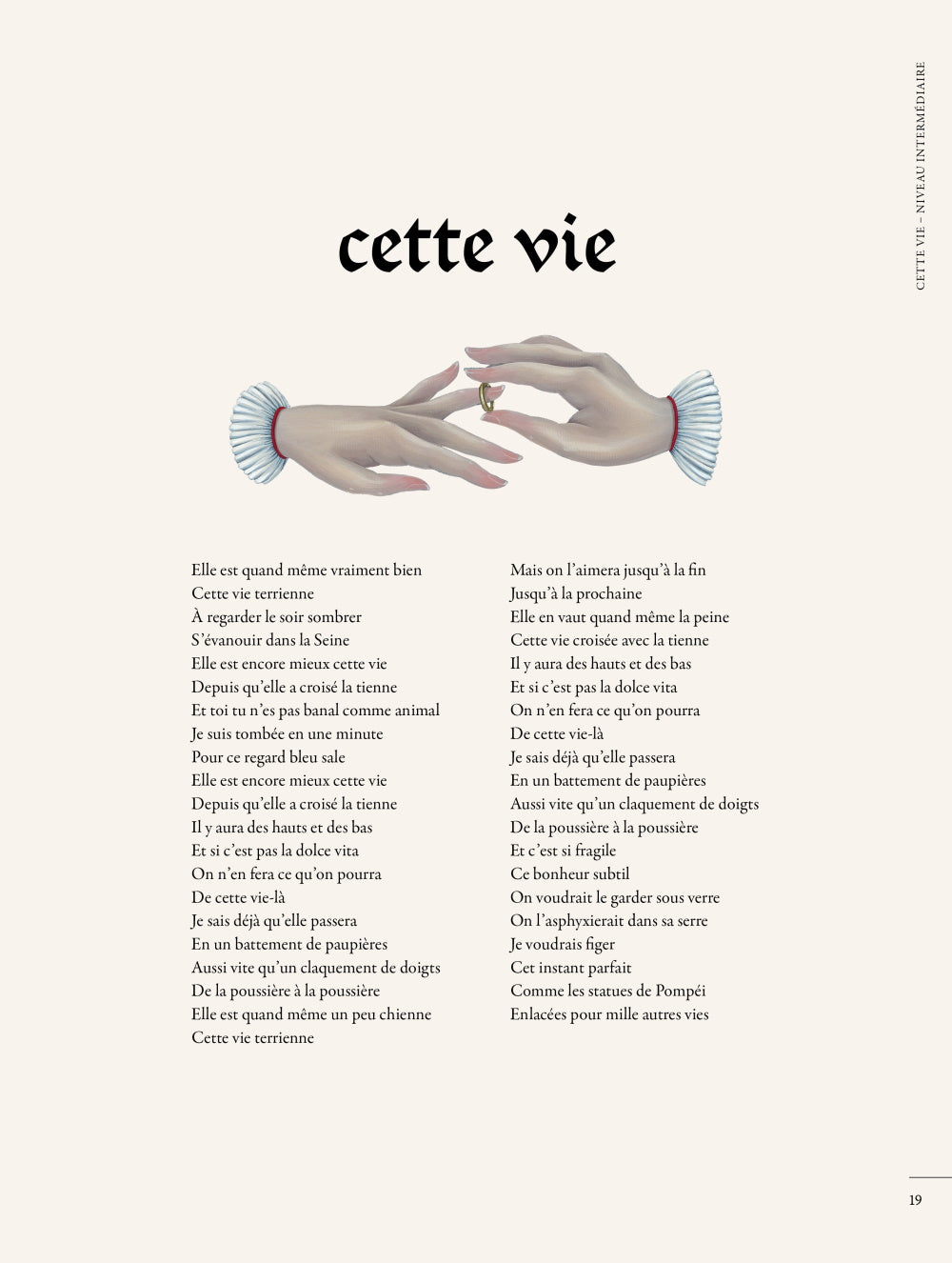 CLARA LUCIANI - MON SANG - PVG