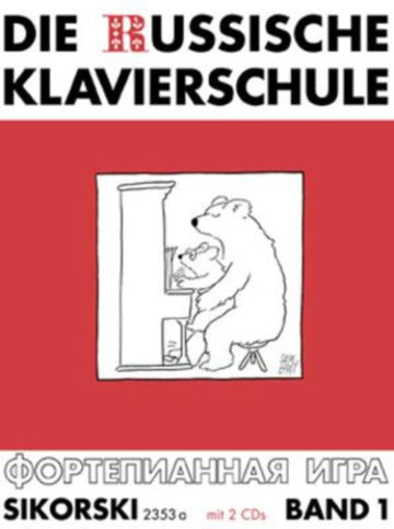 Nikolajew Alexander - La scuola pianistica russa Vol.1 + 2 CD