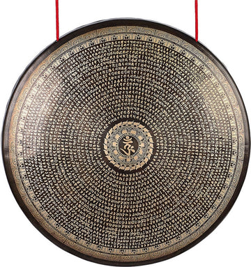 Chau Gong 20" Mantra