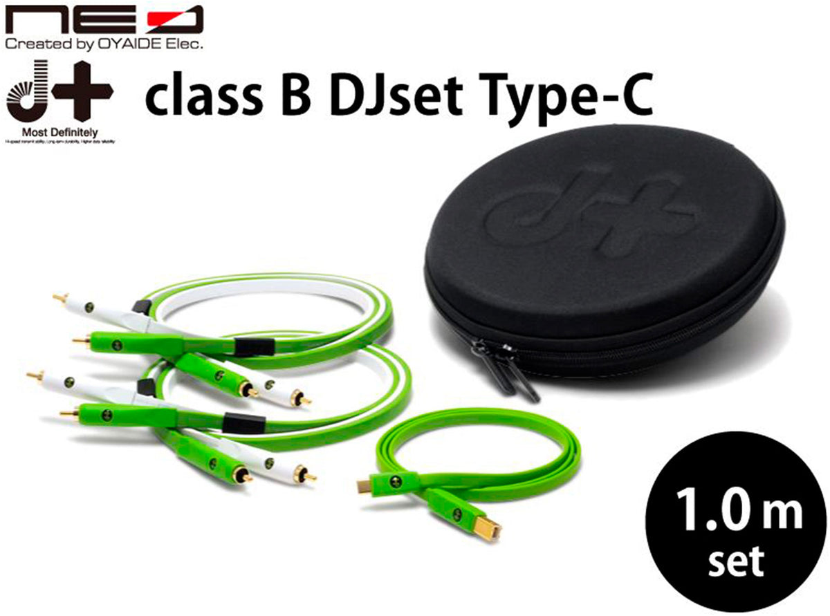 Set DJ classe B 1.0m USB C + RCA