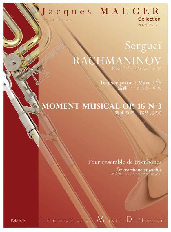 Rachmaninov - Moment Musical Op.16 N°3 - Ensemble Di Tromboni