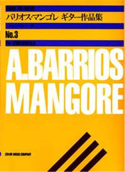 Music Barrios Mangore A. - Music Album For Guitar Vol.3