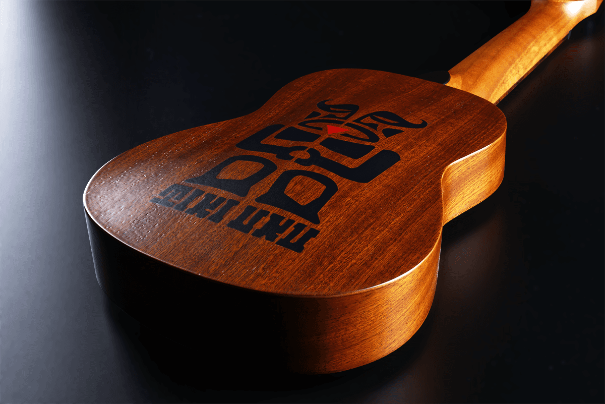 Tiki Baby TKU110S Ukulele soprano sottile con fondo arcuato