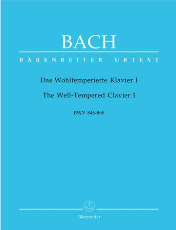 J.S. Bach - Il clavicembalo ben temperato I Bwv 846-869 - Clavicembalo