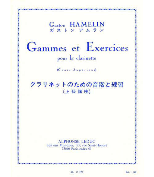 HAMELIN GASTON - GAMMES ET EXERCICES - CLARINETTE