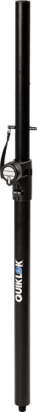 S333 SPEAKER TO WOOFER LINK TUBE WITH M20 SCREW