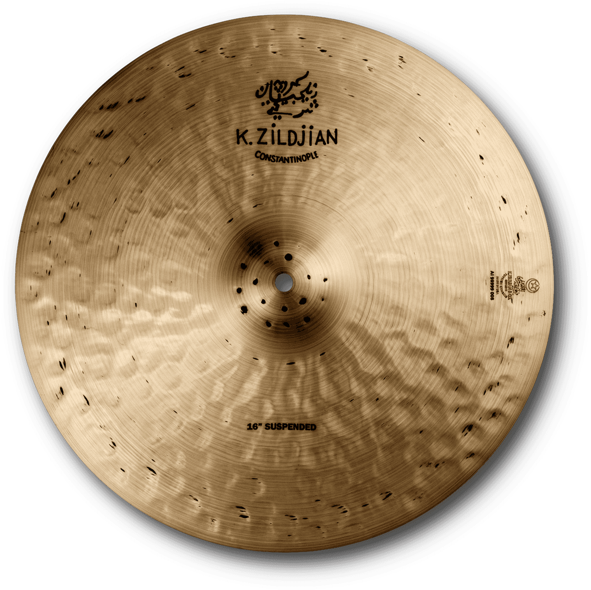K CONSTANTINOPLE 16" SUSPENDED