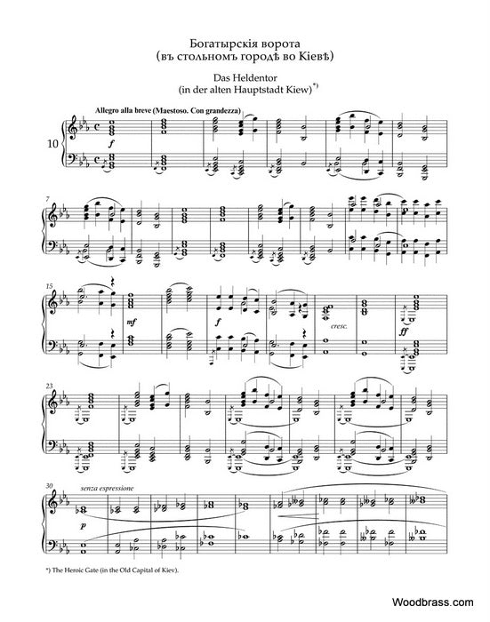 Mussorgsky M. - Quadri di un'esposizione Un ricordo di Viktor Hmann - Pianoforte