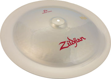 ORIENTAL 20" CHINA TRASH - A0620