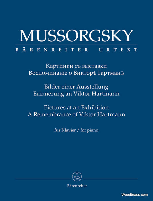 Mussorgsky M. - Quadri di un'esposizione Un ricordo di Viktor Hmann - Pianoforte